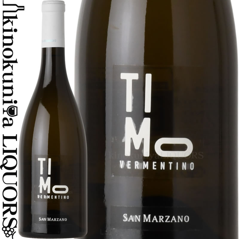 【お試し価格】サン マルツァーノ / ティモ ヴェルメンティーノ [2024][2025] 白ワイン 辛口 750ml / イタリア プーリア サレントI.G.P. San Marzano vini S.p.A. Timo Vermentino Salento IGP