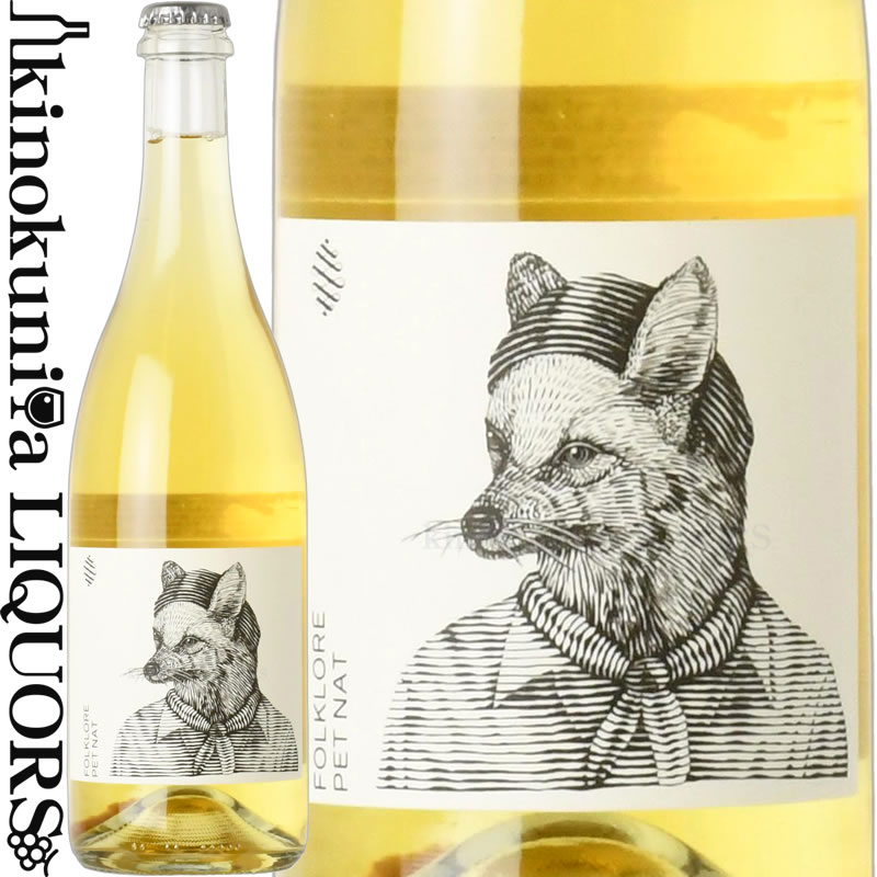 フロクローレ ペット ナット  白 オレンジ系 辛口 弱発泡 スパークリングワイン 750ml / ウルグアイ リベラ / Bodega Cerro Chapeu ボデガ セロ チャペウ Folklore Pet Nat ペットナット