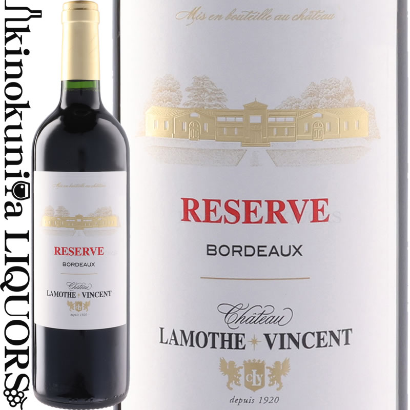 シャトー ラモット ヴァンサン レゼルヴ ルージュ 赤 [2022] 赤ワイン フルボディ 750ml / フランス ボルドー A.O.C.ボルドー Chateau Lamothe Vincent Reserve Rouge [MTKM]
