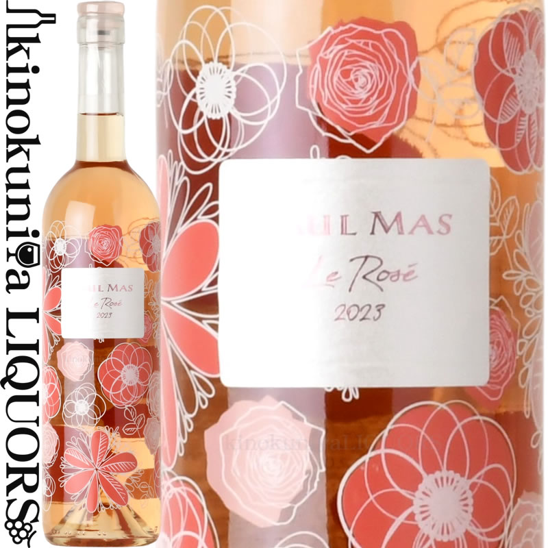 【生産者来社記念価格】ドメーヌ ポール マス / ル ロゼ [2023] ロゼワイン 辛口 750ml / フランス ラングドック&ルーシヨン I.G.P.ペイ ドック Domaines Paul Mas Le Rose par Paul Mas ル・ロゼ (2022)サクラ・アワード 2024 W金賞歴