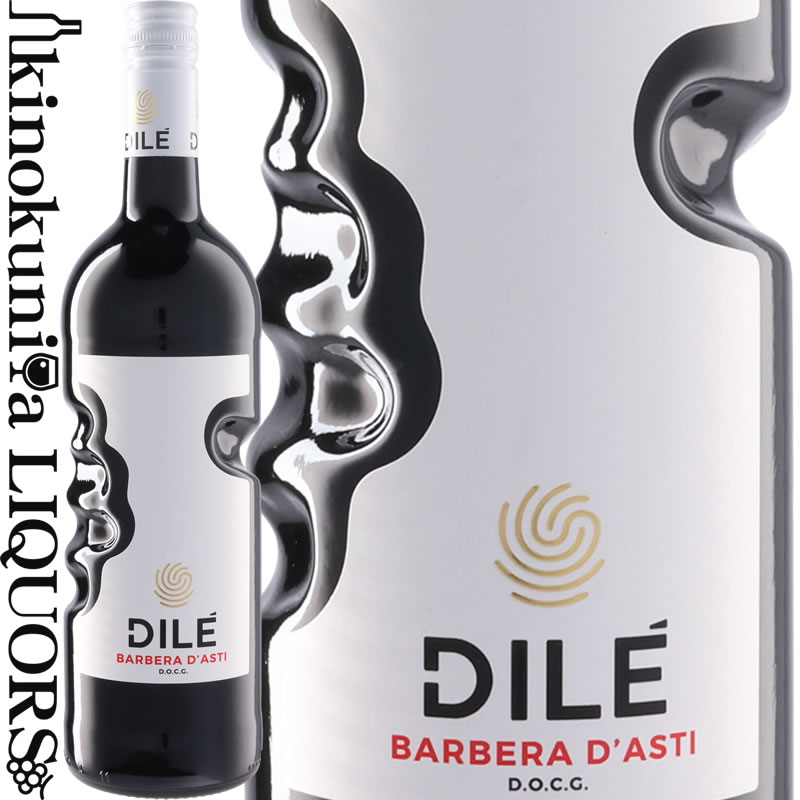 　Dile Barbera d'Asti Oak Aged ディーレ バルベーラ・ダスティ オーク樽熟成 色赤ワイン 味わいミディアムボディ ヴィンテージ品名に記載 産地イタリア ピエモンテ 原産地呼称バルベーラ・ダスティD.O.C.G. 品種バルベーラ 100% ALC度数13.5%前後 飲み頃温度15℃ キャップ仕様スクリューキャップ ◆醸造 醗酵：ステンレスタンク 熟成：オーク樽にて6カ月(仏産、225L) ◆商品説明 オーク樽で熟成したバルベーラの深みのある豊かな香りと、熟した果実の芳醇な味わいが魅力的な1本。手型を象ったボトルには、ワイン造りへの想いが詰まっています。 ◆受賞・評価歴 (2022)ジャパン ワインチャンレンジ 2024 プラチナ (2022)サクラアワード 2024 金賞 (2021)サクラアワード 2023 金賞 (2020)サクラアワード 2022 金賞 　Santero F.lli & C. S.p.a. サンテロ 世界中で大人気のイタリア・スパークリングワイン・メーカー！！ 厳選ブドウから造られるスパークリングワインで大人気 家族のブドウ栽培の歴史は、現在当主のジャンフランコ・サンテロ氏の祖父によって第二次世界大戦中という困難な時期に開始されました。 当時は大変な世界情勢でしたが、地道にブドウ栽培とバルクワインの醸造を専門に行っていました。その後、息子達の時代となり、4人兄弟のレオポルド、レンツォ、アルド、アデリオは自らの手でスパークリング・ワイン専門のブランドを立ち上げたいと、彼らの情熱と起業家精神を集結させ、1958年に現在のワイナリーが位置するサント・ステファノ・ベルボに昔からあったスパークリング・ワインとピエモンテの伝統的な銘柄を専門に製造していたワイナリーを購入しました。 この一大投資後、彼らのワインビジネスへの偉大なる献身的取り組みと柔軟な経営体制から、新しい顧客と新規市場を次々に獲得し、世界的な人気を誇るワイナリーへと成長を果たしました。この当時からマーケットのニーズに耳を傾けるという、顧客満足度を大切にした柔軟な姿勢が生まれました。 その後、1977年に再度大きな投資を行い、その当時では最新鋭の設備を有する醸造所とセラーを建設。敷地面積は全長18,000m以上にも及ぶ巨大ワイナリーであり、アスティの原料となるブドウ品種、モスカートの栽培エリアの中心部にあります。 イタリア産のスパークリングワイン生産者として、世界中で大人気の「サンテロ」。日本においてもその人気は非常に高く、2008年から2013年まで5年連続で日本で最も売れているイタリア・スパークリングワイン生産者に選ばれました。辛口～甘口まで、品質と価格のバランスが素晴らしいワイン造りが見事に認められており、世界でますますその人気を高めています。 ※酒販ニュース　2014年2月21日（金）第1835号に基づくデータ アイデアマンの社長、ジャンフランコ氏 常にサンテロのワインを楽しんでくれている消費者のことを第一に考えているジャンフランコ氏。 モダン・スタイルを追求し、常にカッティング・エッジ（最先端）で、スタイリッシュ＆ファッショナブルな商品の独創を続けるアーティスト。アイデアが豊富で、良いと思った案をすぐに採用する柔軟性を持っています。 実は日本の文化が大好き、というジャンフランコ氏。とても楽しくユニークでおられ、心温かく素敵な紳士です。 ワイナリーは、モスカートの栽培エリアの中心的なところにあり、殆どの自社畑と契約農家の畑は、丘陵地の標高の高いところにあります。 これらは地元では非常に品質のよい白ブドウが収穫できることで有名な場所。サンテロのモスカート種を原料とするスパークリングワインの品質が高い理由がここに裏づけされています。やはり高品質なワインを造るには、原料ブドウの品質レベルを見極めることが最も重要。サンテロは条件の良いブドウを選別しているだけではなく、栽培農家の技術の向上にもサポートを行っています。 サンテロ社のブドウを栽培している契約農家はワイナリー設立当時から共に歩んできた協同者達であり、今ではサンテロ社と50年以上付き合ってきた「仲間」。培われた経験と知識により、その栽培技術はとても優れています。次の代になっても、サンテロ社へのブドウ提供者でいたいという世代を超えた信頼。栽培農家の中には年老いた方もおられ、サンテロ社長は自らその農家のもとへ足を運び、常にブドウ農家とのコミュニケーションを大切に考えています。 このようなブドウに対する徹底したこだわりの姿勢が、サンテロのスパークリングワインがコストパフォーマンスに優れている秘密なのです。 ワインのヴィンテージについて こちらのアイテムは、予告なくヴィンテージが変更となる場合がございます。正確なヴィンテージが必要な場合は、購入される前にお問合せ下さいませ。 ※掲載画像はイメージです。お届けの品物のデザイン、ラベル、ヴィンテージなどイメージが異なる場合がございます。