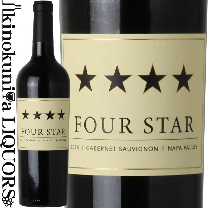 フィオール ディ ソル Four Star フォー スター ナパ・ヴァレー カベルネ・ソーヴィニヨン