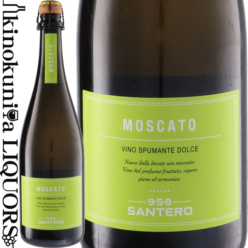 　Moscato Spumante モスカート スプマンテ 色スパークリングワイン 白 味わい甘口 ヴィンテージ品名に記載 産地イタリア ピエモンテ 原産地呼称ヴィーノ・スプマンテ 品種モスカート100% ALC度数6.5% 飲み頃温度 6℃ キャップ仕様コルク ◆醸造 醗酵：アスティ方式/ステンレスタンク ◆商品説明 マスカットのフルーティで華やかなアロマを持つ、本格的な甘口のスパークリングワイン。アルコール度数低めでデリケートかつ優しい味わいが魅力。フルーツやデザートにぴったりです。 　Santero F.lli & C. S.p.a. サンテロ ◆厳選ブドウから造られるスパークリングワインで大人気 家族のブドウ栽培の歴史は、現在当主のジャンフランコ・サンテロ氏の祖父によって第二次世界大戦中という困難な時期に開始されました。 当時は大変な世界情勢でしたが、地道にブドウ栽培とバルクワインの醸造を専門に行っていました。その後、息子達の時代となり、4人兄弟のレオポルド、レンツォ、アルド、アデリオは自らの手でスパークリング・ワイン専門のブランドを立ち上げたいと、彼らの情熱と起業家精神を集結させ、1958年に現在のワイナリーが位置するサント・ステファノ・ベルボに昔からあったスパークリング・ワインとピエモンテの伝統的な銘柄を専門に製造していたワイナリーを購入しました。 この一大投資後、彼らのワインビジネスへの偉大なる献身的取り組みと柔軟な経営体制から、新しい顧客と新規市場を次々に獲得し、世界的な人気を誇るワイナリーへと成長を果たしました。この当時からマーケットのニーズに耳を傾けるという、顧客満足度を大切にした柔軟な姿勢が生まれました。 その後、1977年に再度大きな投資を行い、その当時では最新鋭の設備を有する醸造所とセラーを建設。敷地面積は全長18,000m以上にも及ぶ巨大ワイナリーであり、アスティの原料となるブドウ品種、モスカートの栽培エリアの中心部にあります。 ◆世界中で大人気のハイコスパ・スパークリングワイン！ イタリア産のスパークリングワイン生産者として、世界中で大人気の「サンテロ」。日本においてもその人気は非常に高く、2008年から2013年まで5年連続で日本で最も売れているイタリア・スパークリングワイン生産者に選ばれました。辛口～甘口まで、品質と価格のバランスが素晴らしいワイン造りが見事に認められており、世界でますますその人気を高めています。 ※酒販ニュース　2014年2月21日（金）第1835号に基づくデータ ◆アイデアマンの社長、ジャンフランコ氏 常にサンテロのワインを楽しんでくれている消費者のことを第一に考えているジャンフランコ氏。 モダン・スタイルを追求し、常にカッティング・エッジ（最先端）で、スタイリッシュ＆ファッショナブルな商品の独創を続けるアーティスト。アイデアが豊富で、良いと思った案をすぐに採用する柔軟性を持っています。 実は日本の文化が大好き、というジャンフランコ氏。とても楽しくユニークでおられ、心温かく素敵な紳士です。 ◆しっかり者の姉、マリア氏 アイデアマンであり社長である弟のジャンフランコ氏を支えるしっかり者の姉、マリア氏。 とても恥ずかしがり屋さんで控えめな方。とてもチャーミングで可愛らしさと美しさの両方を持った、才色兼備のキャリアウーマンです。 日本のことを非常に大切に思ってくれています。 ◆徹底した品質管理のもと、育てられるブドウ ワイナリーは、モスカートの栽培エリアの中心的なところにあり、殆どの自社畑と契約農家の畑は、丘陵地の標高の高いところにあります。 これらは地元では非常に品質のよい白ブドウが収穫できることで有名な場所。サンテロのモスカート種を原料とするスパークリングワインの品質が高い理由がここに裏づけされています。やはり高品質なワインを造るには、原料ブドウの品質レベルを見極めることが最も重要。サンテロは条件の良いブドウを選別しているだけではなく、栽培農家の技術の向上にもサポートを行っています。 サンテロ社のブドウを栽培している契約農家はワイナリー設立当時から共に歩んできた協同者達であり、今ではサンテロ社と50年以上付き合ってきた「仲間」。培われた経験と知識により、その栽培技術はとても優れています。次の代になっても、サンテロ社へのブドウ提供者でいたいという世代を超えた信頼。栽培農家の中には年老いた方もおられ、サンテロ社長は自らその農家のもとへ足を運び、常にブドウ農家とのコミュニケーションを大切に考えています。 このようなブドウに対する徹底したこだわりの姿勢が、サンテロのスパークリングワインがコストパフォーマンスに優れている秘密なのです。 ◆高品質な味わいはもちろん、スパークリングワインで楽しい時間を！ サンテロ社は高品質なスパークリングワインを消費者の皆様へ供給することで、楽しい時間を過ごしてもらえることを第一に考えています。 例えば一部の商品に使用されている「ニコちゃん」コルク。美味しいスパークリングワインを開けて、さらにこんなに楽しい演出があったら嬉しいですよね。 そんな風に喜んでもらえるのが嬉しくて、サンテロ社長であるジャンフランコ氏は日々品質向上に余念がありません！ ◆天使が幸せを届けます　「天使のアスティ」 天使は幸せ、喜び、愛、平和などのシンボル。 「この素敵なメッセージを、ワインと共に皆さんに届けたい」という想いをこめ、サンテロの「天使のアスティ」にはラベルデザインに天使が描かれています。 この天使、カトリック教会の総本山といわれるサン・ピエトロ大聖堂にあるシスティーナ礼拝堂のフレスコ画を元にデザインされています。 ジャンフランコ氏の「皆さんにサンテロのワインを楽しんで欲しい」という気持ちが伝わってきます。 ※掲載画像はイメージです。お届けの品物のデザイン、ラベル、ヴィンテージなどイメージが異なる場合がございます。