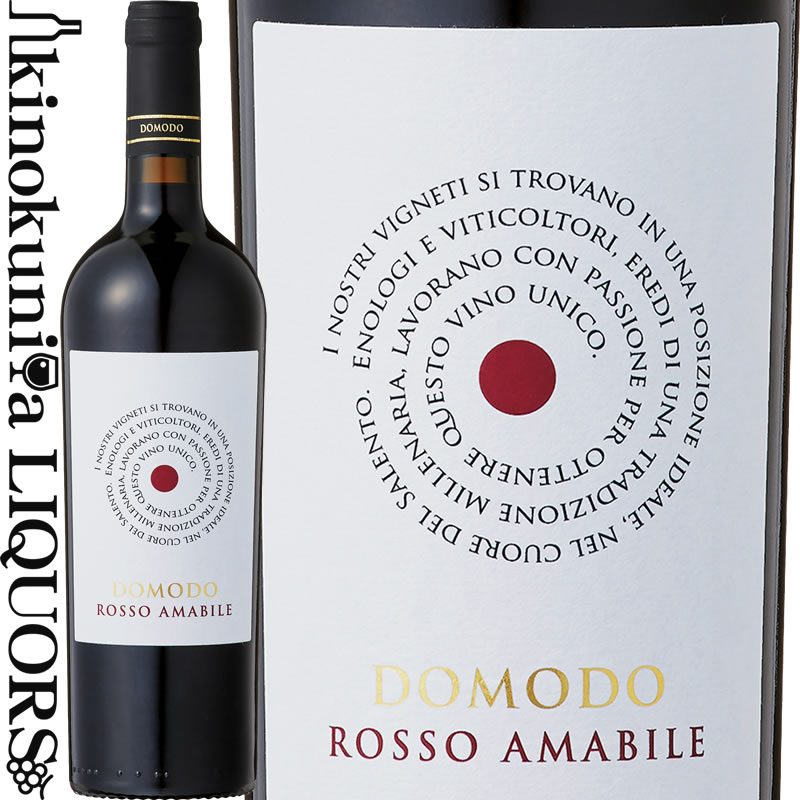 ドモード ロッソ アマービレ  赤ワイン やや甘口 750ml / イタリア プーリア / Oleificio Sociale カンティーナ エ オレイフィーチョ ソシアーレ Domodo Rosso Amabile 