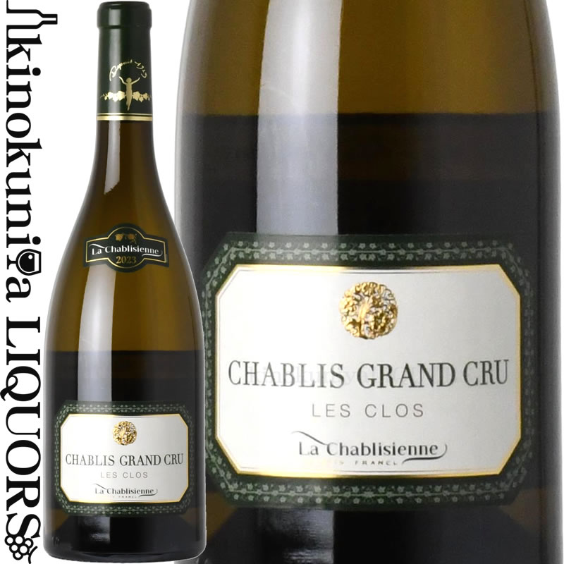 ラ シャブリジェンヌ / シャブリ グラン クリュ レ クロ [2023] 白ワイン 辛口 750ml / フランス ブルゴーニュ A.O.C.シャブリ グラン クリュ La Chablisienne Chablis Grand Cru Les Clos tochikame-10016953 ワインの専門店・紀伊国屋リカーズ パッケージ画像