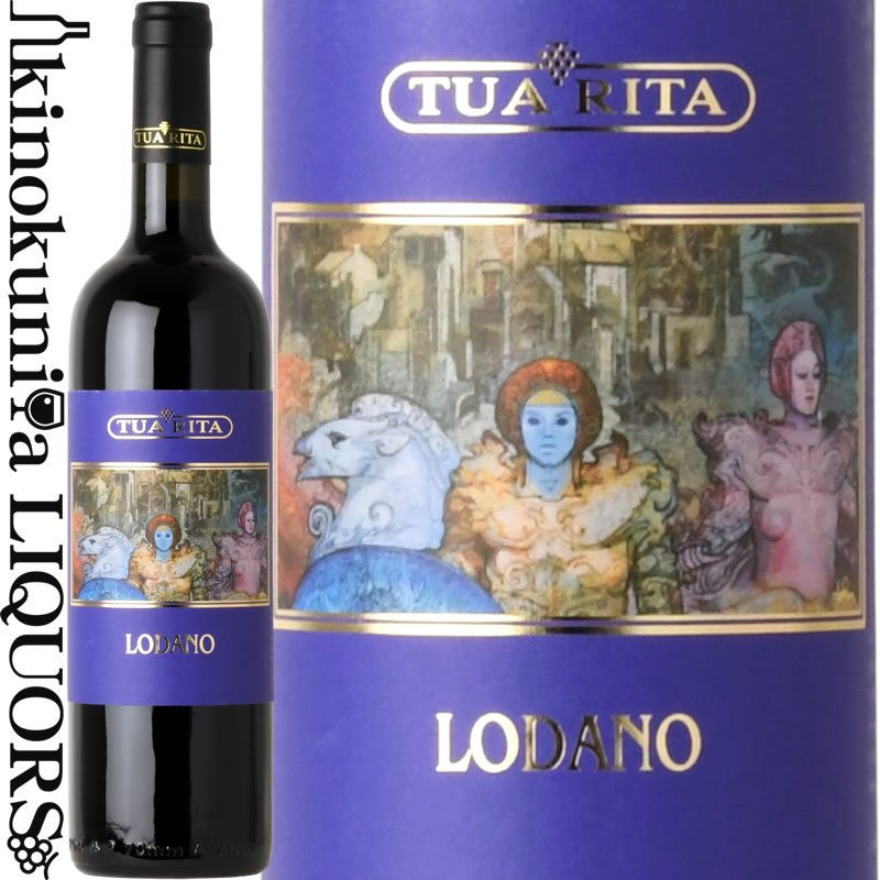 トゥア リータ / ロダーノ ロッソ [2020] 赤ワイン フルボディ 750ml / イタリア トスカーナ スヴェレート Toscana I.G.T. Azienda Agricola Tua Rita Lodano Rosso