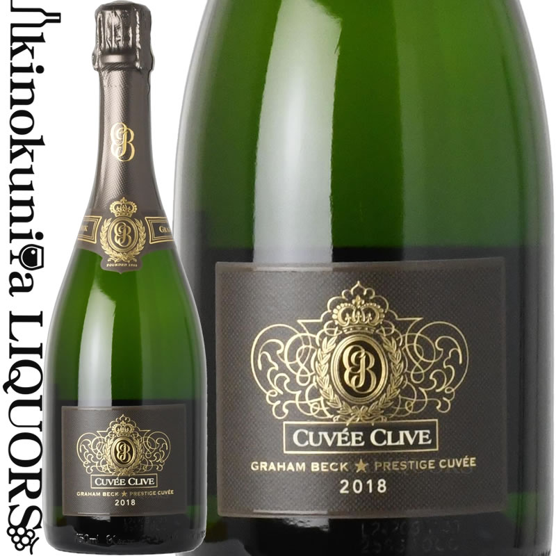 グラハム ベック キュヴェ クライヴ  スパークリングワイン 白 辛口 750ml / 南アフリカ ウエスタン ケープ W.O.ウエスタン・ケープ / Graham Beck Cuvee Clive サステナブル農法