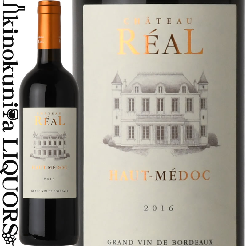 Rakuten - シャトー レアル [2016] 赤ワイン フルボディ 750ml / フランス ボルドー オーメドック / Chateau Real