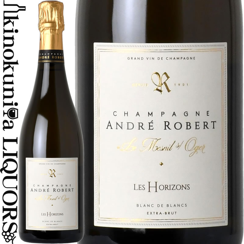 　LES HORIZONS EXTRA BRUT レ・ホライズン・エクストラ・ブリュット 色スパークリングワイン 白 味わい辛口 ヴィンテージ品名に記載 産地フランス シャンパーニュ 原産地呼称A.O.C.CHAMPAGNE 品種シャルドネ100% ALC度数12.5% 飲み頃温度8〜12℃ キャップ仕様コルク ◆醸造 29％フレンチオークバリック、71％ステンレスタンクにて発酵。10ヶ月間シュール・リー熟成。瓶熟35ヶ月。 ドサージュ4g/L。 ◆商品説明 明るい麦わら色。リンゴ、蜜、白い花、干し草のアロマ。フレッシュなリンゴの果実味が広がり、ピュアで透明感のある味わいが余韻まで長く楽しめます。 ジェブ・ダナック…93点 　ANDRE ROBERT アンドレ・ロベール アンドレ・ロベールは、シャルドネの銘醸地ル・メニル・シュール・オジェにて、シャンパーニュを造り続けているレコルタン・マニピュランです。1961年に、初代オーナーであるアンドレ・ロベールが畑を相続したことでワイナリーが始まります。パーカー5つ星生産者「アラン・ロベール」とは親戚関係であり、現在のオーナーであるクレールは、アラン・ロベールの従姪にあたります。 畑は5つの村に点在しており、半分以上はワイナリーがあるル・メニル・シュール・オジェ村にあります。残りの半分がオジェ村、ヴェルテュ村、キュイ村、エトレシー村にあり、合わせて65の区画を所有、その約85%がグラン・クリュまたはプルミエ・クリュです。 「ワインのポテンシャルを最大限発揮させる」ことをモットーに、栽培は極力人の手を介入させず、環境に配慮した農法を行っております。また醸造においては、クラシカルな手法を用い、多くのキュヴェで樽発酵を行っております。 ル・メニル・シュール・オジェ村の土壌は、石灰質が豊富な土壌のため、しっかりとしたミネラル感とシャープな酸が特徴的です。アンドレ・ロベールのシャンパーニュも、石灰質由来の硬質なミネラルと、フレッシュな酸がバランスよく、エレガントな味わいとなっております。 【ル・メニル・シュール・オジェ村について】 ル・メニル・シュール・オジェ村は、コート・デ・ブランでもっとも洗練され、もっとも長命なシャルドネを育むグラン・クリュ100％格付けの村です。ル・メニル・シュール・オジェ村で作られるシャルドネは、若いうちは硬く、熟成と共に柔らかさと驚くような複雑さを身に付けていきます。3大有名生産者には、サロン、クリュッグ、アラン・ロベールが名を連ねており、最も高価なシャンパーニュを作るグラン・クリュの村とも言われております。 同じロベールファミリーである「アラン・ロベール」は、サロン、クリュッグと並ぶ3大ブラン・ド・ブラン生産者の一つです。1990年を最終のヴィンテージとして、すでに畑は売却され、新規の醸造は行なっていません。 ※掲載画像はイメージです。お届けの品物のデザイン、ラベル、ヴィンテージなどイメージが異なる場合がございます。