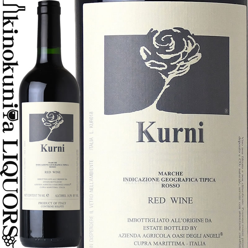 クルニ KURNI  赤ワイン フルボディ 750ml / イタリア マルケ州 I.G.T.MARCHE ROSSO オアジ デリ アンジェリ OASI DEGLI ANGELI KURNI