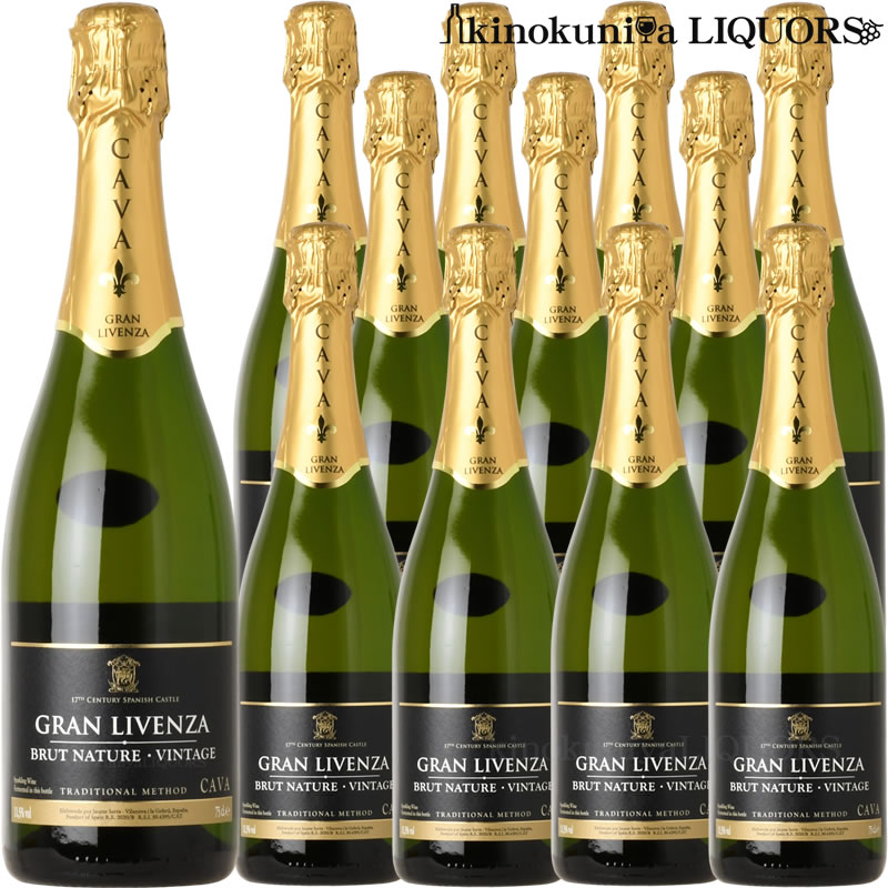 2022VT ★12本まとめ買い★グラン リベンサ ブリュット ナチュレ ヴィンテージ 2022 スパークリング 白 750ml / スペイン カヴァ DOカヴァ / Jaume Serra Gran Livenza Brut Nature Vintage ハウメ セラ シャンパン製法 瓶内二次発酵 カバ