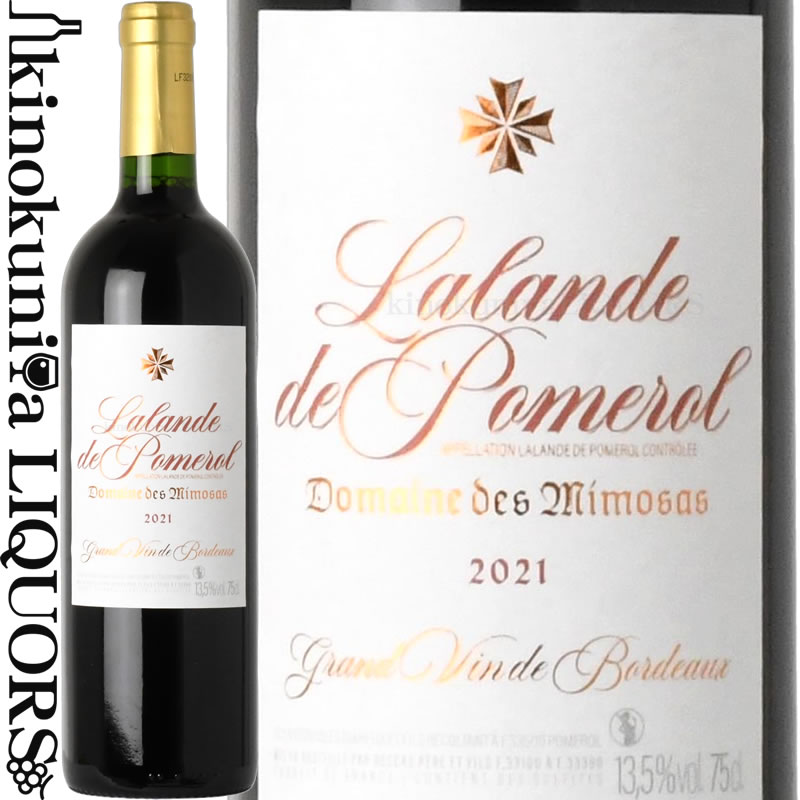 ドメーヌ デ ミモザ  赤ワイン 750ml / フランス ボルドー AOCララン ド ポムロール Domaine des Mimosas Lalande de Pomerol