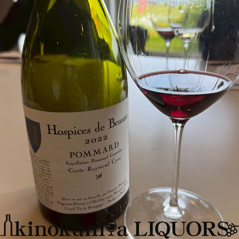 楽天市場】オスピス ド ボーヌ ポマールの通販