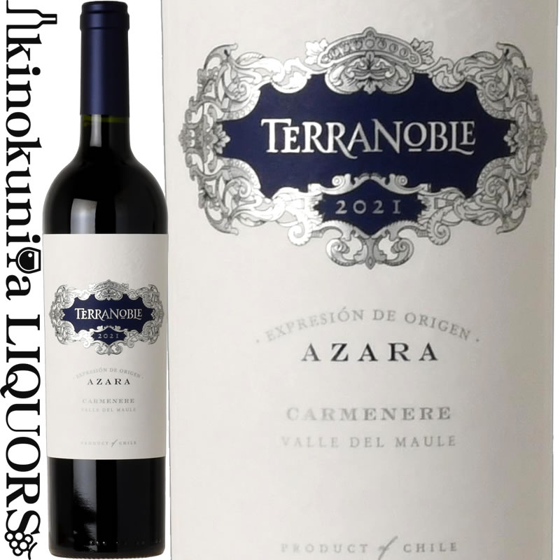 テラノブレ / カルメネール グラン レセルバ  赤ワイン フルボディ 750ml / チリ DOマウレヴァレー TERRANOBLE CARMENERE GRAN RESERVA