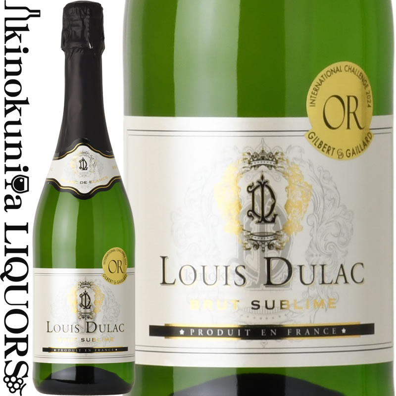 ルイ デュラック ブリュット  スパークリングワイン 白 辛口 750ml / フランス ヴァンムスー / SVM（エス ヴィ エム）LOUIS DULAC 金賞
