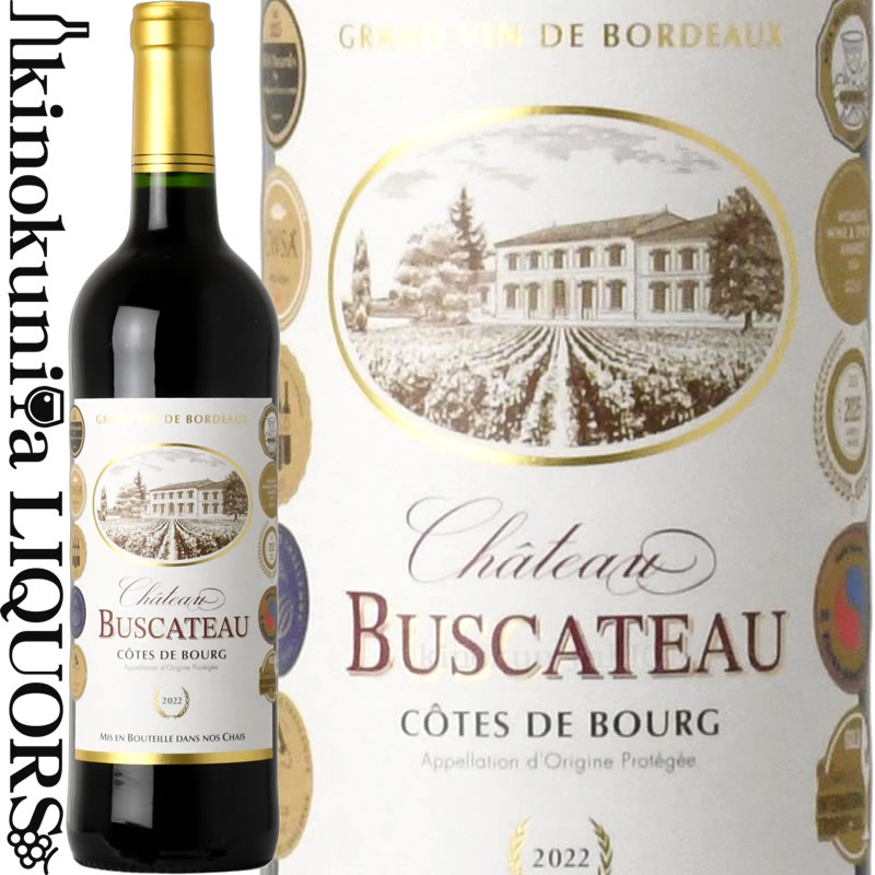 シャトー ビュスカトー [2022] 赤ワイン ミディアムボディ 750ml / フランス ボルドー AOC コート ド ブール CHATEAU BUSCATEAU オーク樽で18ヵ月間熟成 【10冠】 金賞受賞 tochikame-10016904 ワインの専門店・紀伊国屋リカーズ パッケージ画像