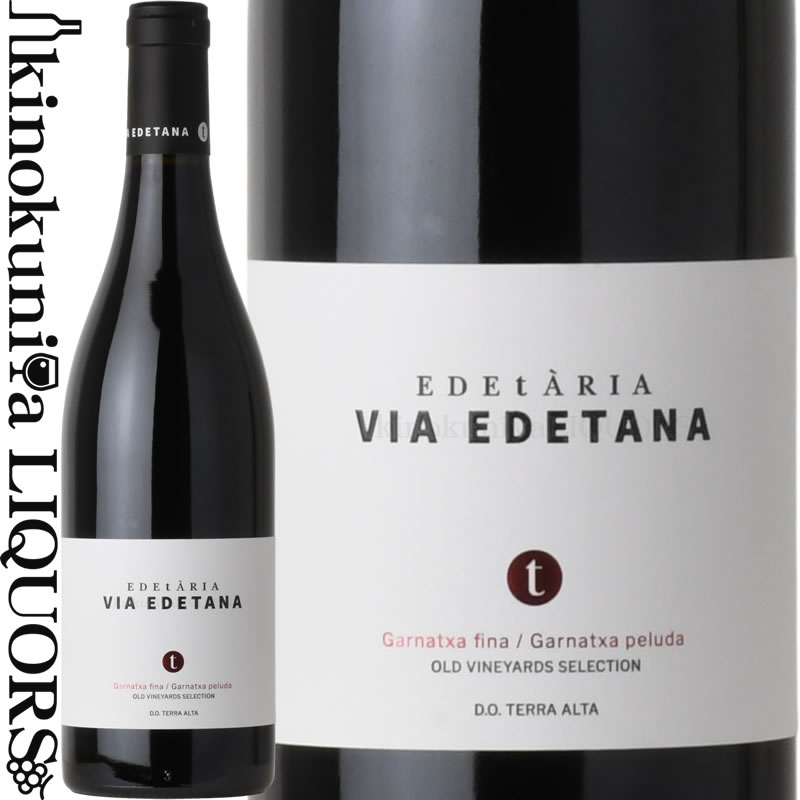 エデタリア / ヴィア エデターナ ネグレ [2021] 赤ワイン フルボディ 750ml / スペイン カタルーニャ D..