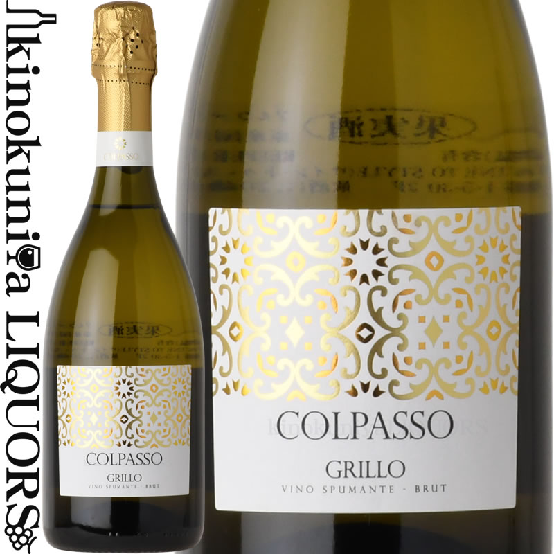 �磻�������Ź�����˹񲰥ꥫ�������㤨��֥���ѥå� ����å� ���ץޥ�� �֥��å� [NV] �� ���ѡ�����󥰥磻�� �ɸ� 750ml / �����ꥢ �����ꥢ / Colpasso Grillo Spumante Brut�פβ����Ǥ������ʤ�2,168�ߤˤʤ�ޤ���