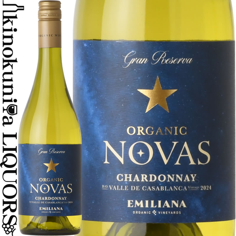 ノヴァス オーガニック シャルドネ ヴァレ カサブランカ [2024] 白ワイン 辛口 750ml / チリ アコンカグア ヴァレ カサブランカ Emiliana Novas Organic Chardonnay Valle Casablanca ヴィーガン
