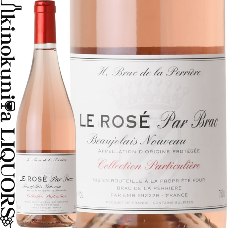 バラック ド ラ ペリエ