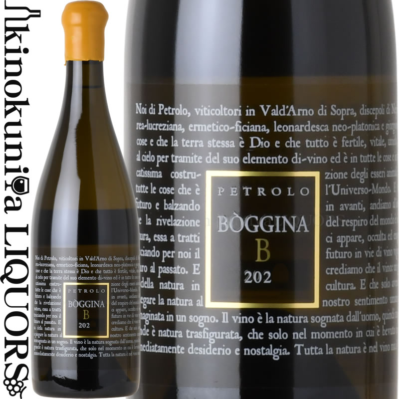 Rakuten - 【目玉価格】ペトローロ ボッジナ ビアンコ [2020] 白ワイン 辛口 750ml / イタリア トスカーナ州 I.G.T トスカーナ Petrolo Boggina Bianco