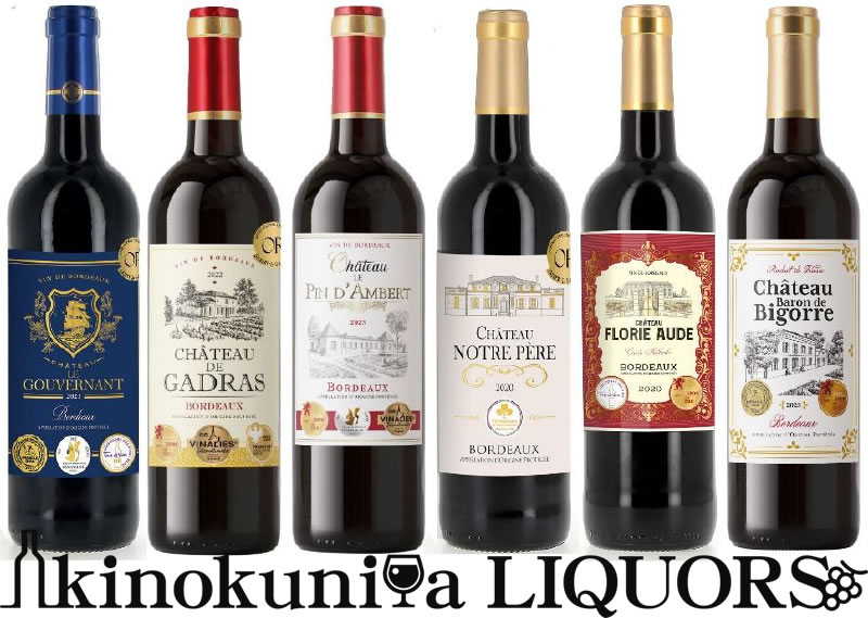 合計17金！金賞ボルドー赤ワイン6本セット【送料無料】 赤ワイン フルボディ フランスワインの王道ワイン【福袋】 [43874591]の商品画像