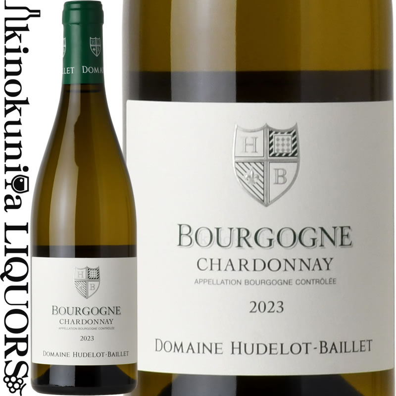 　Hudelot-Baillet Bourgogne Blanc ユドロ・バイエ　ブルゴーニュ ブラン 色白ワイン 味わい辛口 ヴィンテージ品名に記載 産地フランス ブルゴーニュ 品種シャルドネ100% ALC度数13.0% 飲み頃温度7～14℃ キャップ仕様コルク ◆ビオ情報 実質ビオロジックの極めて厳格なリュット・レゾネ栽培。化学肥料、除草剤、殺虫剤、防腐剤は一切使用しない ◆醸造 平均樹齢約20年。新樽15%、3回使用樽85%で12ヶ月間熟成。 ◆畑について シャンボール村内のACブルゴーニュ区画「レ・グラヴィエール」50%、ブロション村の区画「アン・シャルー」50%で合計0.24ha。 　Hudelot-Baillet 　ユドロ・バイエ 　1981年の設立以来ネゴシアンへの販売がほとんどだったこのドメーヌが、本格的に自社ビン詰めを開始したのは1998年。フランス空軍のメカニックだったドミニク・ル・グエンが娘婿としてドメーヌに参画してからです。醸造学校を修了した後、義父の5代目ベルナール・ユドロから栽培と醸造の理論と実際を学び、2004年に独り立ちしました。 　以降彼は、毎年のヴィンテージの特徴の差を上回るペースで、ワインの品質を向上させ続けてきました。15年間以上にわたってリュット・レゾネ栽培を実践し続けている、実質ビオロジックの古樹畑。刷新を重ねた醸造設備。 そしてドミニク自身の丁寧な仕事ぶりと磨き上げた職人の技。それらすべてが一体となって、近年の彼の作品は、真に偉大なヴィニュロンの作品のみに見られる、ひとつ上の次元に到達したように思われます。 　いつもニコニコと笑顔を絶やさないドミニクですが、畑で彼と対峙する時、ゾッとするほど真剣な「ヴィニュロンの顔」が表れます。それは、畑仕事の重要性を示すものであることはもちろん、まだまだ改善することが山ほどあるという、己への厳しさの表れでもあります。 ◆長男コランタンと「レ・ブラック・チェアーズ」の経歴 2009年　 15歳の時にラグビーの試合中の事故で脊髄を損傷 2011年　「Association Quad Rugby avec Corentin et les Black Chairs（コランタンとレ・ブラックチェアーズによる車いすラグビー協会）」を設立。チーム「レ・ブラック・チェアーズ」として車いすラグビーを開始すると同時に、同じような境遇の子供たちにスポーツを通じて希望を与えるための各種慈善活動を開始 2012年　「レ・ブラック・チェアーズ」がフランスの9つ目のチームに認定される（ブルゴーニュ地方では初） 2015年　 コランタンがフランス代表チームに選ばれる、フランス代表チームがヨーロッパAランクに昇格し、ヨーロッパ大会で優勝 2019年　「ラグビーワールドカップ2019日本大会」の期間中に開催された「車いすラグビーワールドチャレンジ2019」に、フランス代表チームの一員として出場 2021年　「東京2020パラリンピック」の「車いすラグビー」にフランス代表チームの一員として出場予定 ※掲載画像はイメージです。お届けの品物のデザイン、ラベルイメージ、ヴィンテージが異なる場合がございます。