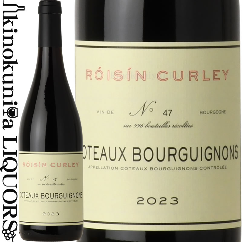 メゾン ロウシーン カーリー / コトー ブルギニヨン ルージュ  赤ワイン 辛口 750ml / フランス Maison Roisin Curley Coteaux Bourguignons Rouge