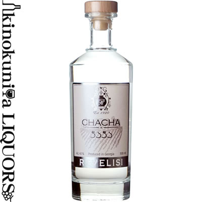 ルトヴェリシ / チャチャ クラシック 500ml / ジョージア / Chacha Classic RTVELISI 蒸留酒(グレープ ウォッカ/グラッパ)