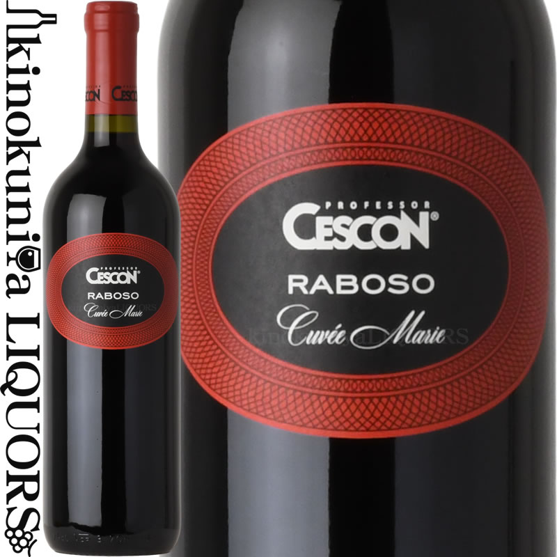 ���������� ��ܥå� �ǥ� �����ͥ� [NV] �֥磻�� �ߥǥ�����ܥǥ� 750ml / �����ꥢ �����ͥ� IGT / Cescon Raboso