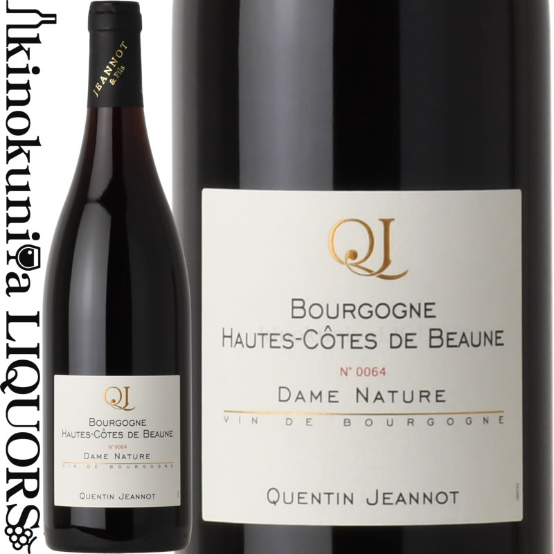 カンタン ジャノ / ブルゴーニュ オート コート ド ボーヌ [2022] 赤ワイン ミディアムボディ 750ml / フランス ブルゴーニュ Quentin Philippe Jeannot Bourgogne Hautes Cotes de Beaune