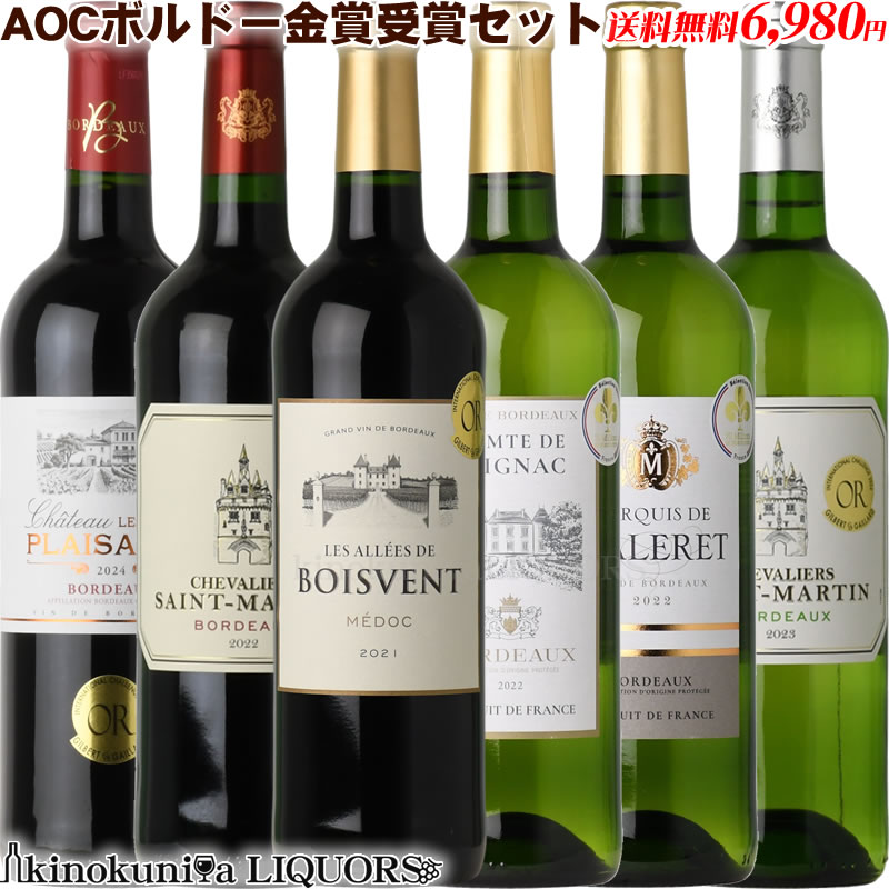 3ܡ3ܡۺAOCɥåꡪڥܥɡ޼ޥ磻6ܥåȢver055̵/֥ߥǥܥǥեܥǥ3ܡɸ3AOCAOPե󥹥磻ڶޥåȡʡ