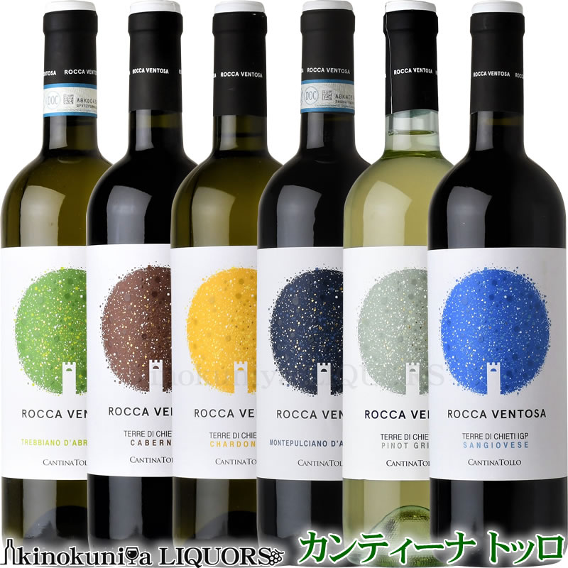 ꥢNo.1Ʊȹ ƥ ȥå 6ܥå 750ml ֥磻3+磻3