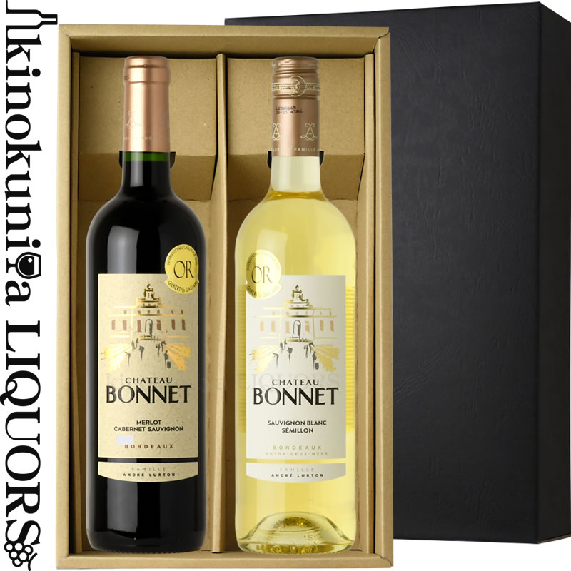 樂天商城 - 贈答用 シャトー・ボネ 赤 白 化粧箱入り／ 辛口 各750ml フランス ボルドー Chateau Bonnet ギフト箱入り【送料無料】【送【ギフト 贈り物】お歳暮 お中元 父の日 母の日 【化粧箱入りセット】