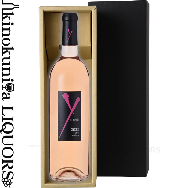 贈答用 化粧箱入 ワイ バイ ヨシキ / ロゼ カリフォルニア [2023] ロゼワイン 辛口 750ml / アメリカ カリフォルニア ロブ モンダヴィ Jr. / Y by Yoshiki Rose California
