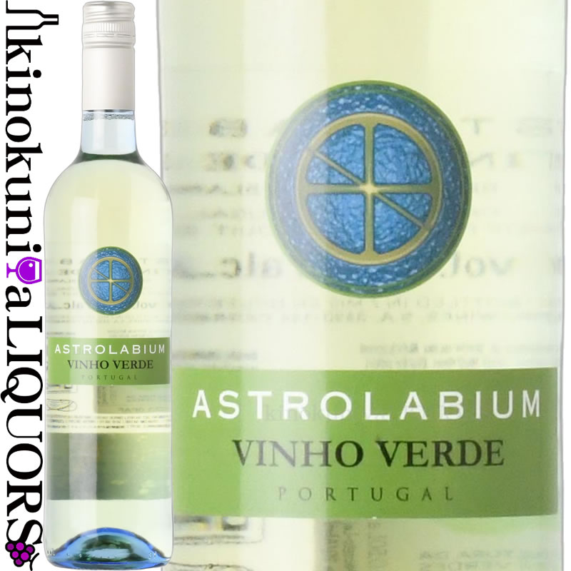 　Astrolabium Vinho Verde Branco アストロラビウム ヴィーニョ・ヴェルデ 色白ワイン 味わい辛口 微発泡 ヴィンテージ品名に記載 産地ポルトガル ミーリョ 格付D.O.C ヴィーニョ・ヴェルデ ALC度数11.0%前後 飲み頃温度8～12℃ キャップ仕様スクリューキャップ ◆品種・セパージュ ロウレイロ、アリント、トレイシャドゥーラ、アサル ◆熟成 ステンレスタンク ◆商品説明 凝縮した柑橘系果実、トロピカルフルーツ、花のニュアンスを示す。フルーティーでフレッシュ、素晴らしく調和の取れた心地よい一本。 ◆合う料理 アペリティフやシーフード、サラダなどと共に。 ワインのヴィンテージについて こちらのアイテムは、予告なくヴィンテージが変更となる場合がございます。正確なヴィンテージが必要な場合は、購入される前にお問合せ下さいませ。 ※掲載画像はイメージです。お届けの品物のデザイン、ラベル、ヴィンテージなどイメージが異なる場合がございます。