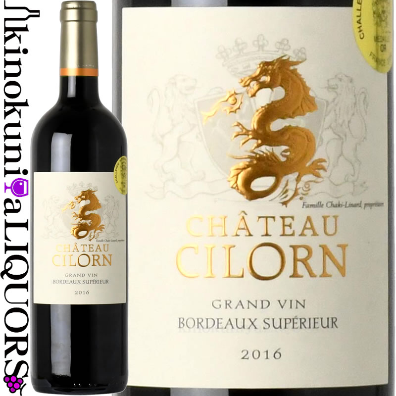 【目玉価格】シャトー シロン [2016] 赤ワイン ミディアムボディ 750ml / フランス ボルドー Chateau Cilorn tochikame-10017238 ワインの専門店・紀伊国屋リカーズ パッケージ画像