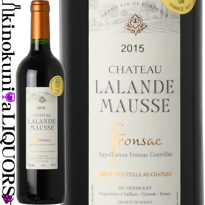 【目玉価格】シャトー・ラランド・モーズ [2015] 赤ワイン ミディアムボディ 750ml / フランス ボルドー AOCフロンサック Chateau Lalande Mausse tochikame-10017239 ワインの専門店・紀伊国屋リカーズ パッケージ画像