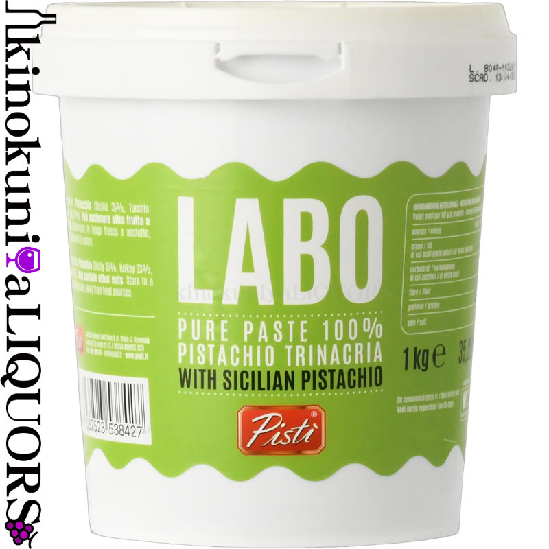 【新容器】ピスティ / ピスタチオ ペースト ラボ 1000g / イタリア LABO　PURE PASTE PISTACHIO TRINACRIA / シチリア州 PISTI 1kg(1キロ)入り プラスチック容器 [1026000]