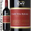 KWV / ケープ ルージュ [NV] 赤ワイン ライトボディ 750ml / 南アフリカ共和国 KWV Cape vin Rouge ケイ ダブリュー ヴィ