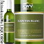 KWV / ケープ ブラン [NV] 白ワイン やや辛口 750ml / 南アフリカ共和国 KWV Cape vin Blanc ケイ ダブリュー ヴィ