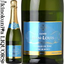 ジャン ルイ ブラン ド ブラン ブリュット  白 辛口 スパークリングワイン フランス 750ml Jean Louis Blanc de Blancs Brut シャンパン名家の家を棄て、シャンパーニュそのものを名乗ることを放棄した男が作る、極上スパークリングワイン