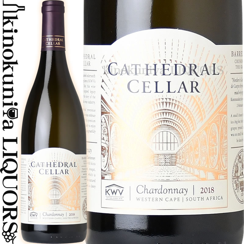 ˣף/ɥ륻顼ɥ[2018]磻ɸ750ml/եꥫ¹׽W.O.꡼󥱥֥塼KWVCathedralCellarChardonnayڤڡ