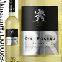 ドン ロメロ ブランコ 白  白ワイン やや辛口 750ml / スペイン カタルーニャ州 ヴィノ デ メサ ドン ロメロ Don Romero Blanco