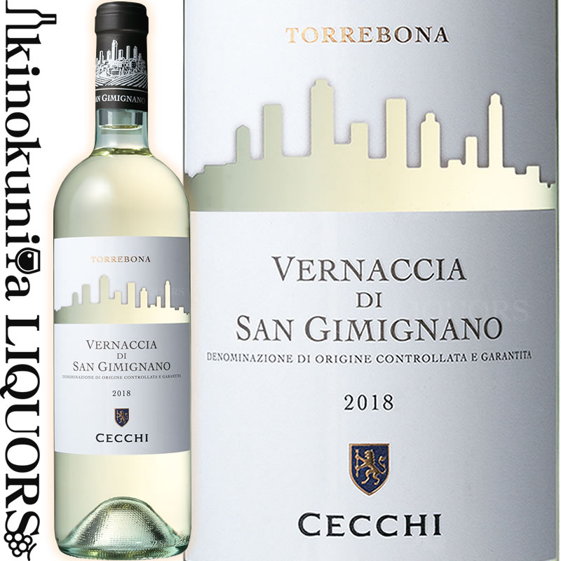 チェッキ / ヴェルナッチャ ディ サンジミニャーノ 2021 白ワイン 辛口 750ml / イタリア トスカーナ州 ヴェルナッチャ ディ サンジミニャーノ D.O.C.G. / CECCHI Vernaccia di San Gimignano