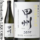 纬磻ʥ꡼ / 纬磻 Ź ý [2022] 磻 ɸ 720ml /  纬 Shimane Winery...