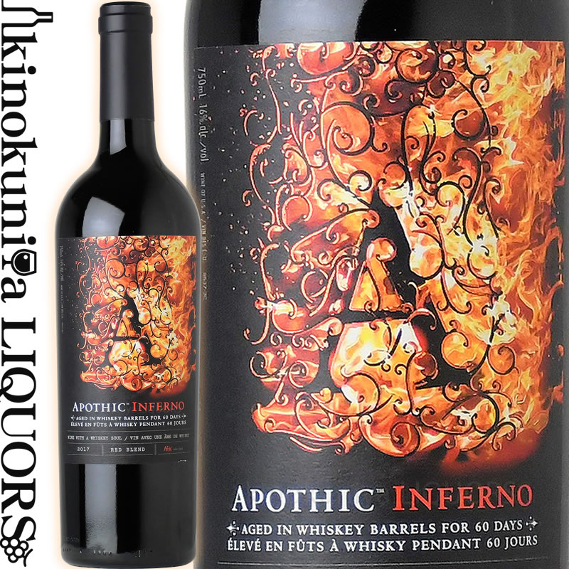 　Apothic Inferno アポシック・インフェルノ 色赤ワイン 味わいフルボディ ヴィンテージ品名に記載 産地アメリカ カリフォルニア 品種カベルネ・ソーヴィニヨン、ジンファンデル、メルロー、プティ・シラー、その他 ALC度数16% 飲み頃温度16〜17℃ キャップ仕様コルク ◆商品説明 ウイスキー樽で60日間熟成させた濃厚カリフォルニア赤ワイン。口当たりはなめらかでコクがあり、ブラックベリーやプラムの香りにメープルやバニラ、焦がしたスパイスの風味が重なり合います。適度な酸に完熟果実の味わいと樽香のバランスが見事に調和し、余韻も長く感じられます。 ◆合う料理 洋食は、ソフトシェルクラブのカレー風味フリット、スペアリブBBQソースに合います。和食は、牛ロースステーキたまり醤油ソース、デミグラスソースハンバーグに合います。 　E.&J. Gallo Winery 　E&Jガロワイナリー ◆E&Jガロワイナリーの歴史について 1933年 9月22日アーネスト兄弟とフリオガロ兄弟がカリフォルニア州モデストにワイナリーを設立し、初年度に177，847ガロンのワインを生産しました。 1934年 ワイナリーの2年目の操業で440,000ガロンのワインを販売しました。 1942年 リビングストン牧場と呼ばれるものを含むバレー農業会社を買収。 1943年 瓶詰め作業をロサンゼルスからモデストに移動。 1946年 殆どの州でGallo商標を登録。 1954年 フレズノのクリバリワイナリーを購入。 1958年 最大の単一ガラス工場を運営するGallo Glass Companyを設立。 1966年 販売量に基づいて、米国最大のワイナリーとして認められました。最初のスパークリングワインであるエデンロックとアンドレを発表（アンドレはその後、米国で最大の販売スパークリングとなりました）。 1967年 特定のぶどう品種の栽培のために栽培者を将来の支払いを保証する長期栽培者契約を導入しました。 1970年 リビングストンワイナリーを設立。 1971年 ソノマのフライブラザーズランチの50％を購入（ワイナリーがカリフォルニアの沿岸地方の高級ワインブドウ園に初めて投資した）。 1972年 11月27日アーネストとフリオガロは、「アメリカンワインカムズオブエイジ」というタイトルの記事の表紙に登場しました。 1974年 ガロの最初の品種のワインを発表。 1975年 E&J Brandyを発表。Carlo Rossiブランドを発表。 1976年 モデストにオークセラーを建設。 1983年 ロンドン位最初のインターナショナルオフィスを開設。最初の年代測定されたワインをリリースしました。 1984年 Bartles&Jaymesワインクーラーを発表。 1993年 ワイナリーが最初に提供するスーパープレミアムカテゴリのGallo Estate Winesを発表。 5月2日フリオガロが83歳でなくなりました。 1994年 西部州にソノマのガロを導入（1998年に全国的にワインを導入）。 1996年 ワイナリーが開発、輸入した最初の外国ベースのブランド、Ecco Domaniを発表。 有名な俳優フレッドマクマリーの家族から歴史的なマクマリーランチを購入しました。 1999年 ロサンゼルスカウンティフェアのワインオブアメリカのコンテストで「世紀のワイナリー」に選ばれる。 2000年 ロンドンを拠点とするインターナショナルワインアンドスピリッツコンペティションによって「ベストアメリカンワインプロデューサー」に選ばれる。 2002年 Napa ValleyのLouis M.Martini Wineryを購入。Mirassouブランドを購入。 2004年 セントラルコーストでBridlewood Estate Wineryを購入。 2005年 国際標準化機構のISO 14001認証を取得しました。（そのような認証を受けたのは米国ワイナリーで初めてでした）。 ベアフットセラーズのブランドを購入。 2007年 Wine　Enthusiastにより「インポーターオブ・ザ・イヤー」に選ばれました。 2008年 ワイナリーとして75年を迎えました。 2011年 セントラルコーストのエドナバレーヴィンヤードを購入。 2012年 ワシントン州のコロンビアワイナリーを購入。Lake CountyのSnows Lake Vineyardを購入しました。CEOのジョセフE.ガロは、ワイン愛好家から「年間最優秀ワイン賞」を受賞しました。 2014年 ソラノのレッジウッドクリークとウィンターホークのぶどう畑を購入。Galloの新しいLuxury Wine Group（LUX Wines）が設立されました。 2015年 ソノマのロシアンリバーバレーにあるJヴィンヤード＆ワイナリーを購入。 サイプレスランチとナパバレーのパリセーズヴィンヤードの一部を購入。 ソノマの歴史的なアスティワイナリーとぶどう園を購入しました。 セントラルコーストのエステートワインの有名さ生産者であるタルボットヴィンヤードを購入しました。 ナパバレーの高級生産施設であるザランチワイナリーを購入。 ワイン愛好家により「アムステルダムの年間最優秀ブランド」に選ばれたニューアムステルダム。 2016年 優れたワインと大胆なイメージで知られるブランド、Orin Swift Cellarsを購入。 2017年 ドラマチックな地形、起伏のある丘陵地帯、並外れたワイン用葡萄で有名なナパバレーの切望されたぶどう園、ステージコーチヴィンヤードを購入。 ラグジュアリーカリフォルニアブランデーのジャーメインロビンを購入。 Glassdoorにより、全国の「働きがいのある会社」の1つに選ばれ、100社中の14位に選ばれました。 ワインのヴィンテージについて こちらのアイテムは、予告なくヴィンテージが変更となる場合がございます。正確なヴィンテージが必要な場合は、購入される前にメールにてお問合せ下さいませ。※掲載画像はイメージです。お届けの品のラベルイメージ、ヴィンテージが異なる場合がございます。 メーカー希望小売価格はメーカーサイトに基づいて掲載しています。