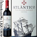 　Atlantico Tinto 　アトランティコ 色赤ワイン 味わいミディアムボディ ヴィンテージ品名に記載 産地ポルトガル アレンテージョ 原産地呼称ヴィーニョ・レジオナウ・アレンテジャーノ 品種アラゴネス 50%/トリンカデイラ 25%/アリカンテ・ブーシェ 25% 発酵ステンレスタンク 熟成オーク樽熟成　3カ月（225L） ALC度数13.5% 飲み頃温度15℃ キャップ仕様コルク ビオ情報リュット・アンテグレ ◆商品説明 大航海時代を想わせる“大西洋”（アトランティコ）という名前の赤ワイン。果実に由来するボディが豊かで、華やかなニュアンスを伴った新鮮な赤い果実の香りです。 ◆コンクール入賞歴 (2016)セレクション・モンディアル・デ・ヴァン・カナダ 2017 金賞 (2016)ワイン・エンスージアスト ベストバイ (2015)セレクション・モンディアル・デ・ヴァン・カナダ 2016 金賞 (2015)サクラ・アワード 2016 金賞 (2014)ポルトガル ワイン・トロフィー 2015 金賞 (2013)ムンダス・ヴィニ 2015 金賞 (2013)ベルリン ワイン・トロフィー 2015 金賞 (2010)ワインマスターズ・チャレンジ 2011 銀賞 　Casa Relvas lda. 　カザ・レウヴァス コスト・パフォーマンス、デザインともに抜群の生産者 環境を大切にしたワイン造り コストパフォーマンスの高いワインを造るだけでなく、環境を大切にする事も理念にもっており、環境保全型農法を実施しています。 自然のため、生態系のために10万本のコルクを植樹 良いコルクを作るには植樹から40年はかかると言われるコルクの樹。アレクシャンドレ・レウヴァス社では1998年〜19999年の間に10万本も植樹しました。その理由、一つには樹皮CO2削減です。コルクは伐採して作るのではなく、樹皮のみを剥いで樹皮から作られます。そして、樹皮を剥いだ樹は剥ぐ前の5倍のCO2を吸収すると言われています。また、1トンのスクリュー・キャップを作るのに10キロの二酸化炭素を排出するのに対し、1トンのコルクを作るには2.5キロのみと言われています。そして、ポルトガルでコルクの森と言われている "Montados" はヨーロッパで最も生物の多様性に富む場所のひとつです。ここには絶滅寸前と考えられている135種の植物と42種の鳥類が棲んでいます。それらの保護のためにもコルクを植えています。 ロバを飼う 昔のポルトガルでは、農業や交通の手段としてロバがたくさん飼われていました。しかし、機械の発展によりロバ達の役目は機械にとって代わられ、今では絶滅の危機に瀕しています。 　そこで、アレクシャンドレ・レウヴァス社では現在ワイナリーの土地にロバのコロニーを作ってロバを飼い、繁殖しています。初めは3頭だったロバが今では11頭に増えています。 ワインのヴィンテージについて こちらのアイテムは、予告なくヴィンテージが変更となる場合がございます。正確なヴィンテージが必要な場合は、購入される前にメールにてお問合せ下さいませ。※掲載画像はイメージです。お届けの品のラベルイメージ、ヴィンテージが異なる場合がございます。 メーカー希望小売価格はメーカーサイトに基づいて掲載しています。