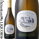 　La Forge Estate Chardonnay ラ・フォルジュ・エステイト シャルドネ 色白ワイン 味わい辛口 ヴィンテージ品名に記載 産地フランス ラングドック&ルーシヨン 原産地呼称I.G.P.ペイ・ドック 品種シャルドネ 100% 土壌石灰質、砂質 ALC度数13.5% 飲み頃温度10℃ キャップ仕様コルク ◆発酵〜熟成 醗酵：ステンレスタンク、一部オーク樽 熟成：オーク樽 3カ月 ◆商品説明 厳選されたシャルドネ種を使用し、新樽を含むオーク樽で熟成させます。エレガントでフルーティな風味で、比較的早くから楽しめるまろやかな味わいが魅力です。 ◆コンクール入賞歴 (2018)ロサンゼルス インターナショナル・ワイン・コンペティション 2019 金賞 (2016)コンクール・デ・ヴァン・デ・ヴィニュロン・アンデパンダン 2017 金賞 (2016)ムンダス・ヴィニ 2017 金賞 (2015)コンクール・デ・グラン・ヴァン・デュ・ラングドック 2016 金賞 ◆専門誌評 (2018)「ワイン王国 4つ星 No.113」 　Domaines Paul Mas 　ドメーヌ・ポール・マス ◆世界一！の証明　『ワイナリー・オブ・ザ・イヤー』も受賞 カルカッソンヌ近郊ペセナスで1892年からブドウ栽培を行ってきたマス家。 現在のオーナー、ジャン・クロード・マス氏の代になって、「高品質であると同時に低価格であること」にこだわったワイン造りへと大きく変貌を遂げました。 豊富な経験と鍛え抜かれた鋭い味覚で生み出される高い品質がジャン・クロード・マス氏の強み。「期待通りでないワインは決してボトリングしない」、という厳しい姿勢で誰もが認める今日の信頼を築き上げました。伝統を尊重しながら、新しい手法や考え方にオープンであるという彼の人柄がワインに表れています。 ◆輝かしい業績の数々！ 「高品質かつヴァリュー・ワインである事」。一見矛盾するその哲学を成し遂げ、設立から10年を経て2006年にはワイン業界から初の快挙となる「最優秀国際起業家」（米アーンスト＆ヤング）、2008年には「ニュー・ウェーヴ・オブ・ザ・ワイン」としてフランスの明日を担う30人の醸造家に（仏L’EXPRESS誌）、そして同年、ワイナリー・オブ・ザ・イヤー（英ガーディアン紙）を受賞するほどの生産者へ躍進。現在も常に進化を続ける注目の生産者です。 また2015年には、DRINKS INTERNATIONALによる「世界で最も称賛されているワインブランド（The World's Most Admired Wine Brands 2015)」で、シャトー・ムートン・ロートシルトなど世界的な銘醸シャトーと肩を並べて堂々の16位にランクイン！名実ともに世界トップクラスのワイナリーであることが証明されました。 ◆Luxe Rural 「高品質」かつ「ヴァリュー・ワイン」である事。一見矛盾するその哲学が成し遂げられる秘密は、ドメーヌが掲げるポリシー、「Luxe Rural」にあります：受継いできた伝統を尊重しながら、新しい手法や考え方を取り入れて高めていくことで、借り物ではない、本物の味わい造ること。またその努力が価値ある素晴らしいワインを造ることになる。フランスとイギリスのビジネススクールで学んだジャン・クロード・マス氏は、フランスの伝統とニューワールドの革新的な手法や商業的な考え方を融合させ、その考えをワインで表現しています。 ◆ラングドックの多様性 ●ラングドック地方の魅力 一つの地方としては世界で最大のブドウ畑(※)を抱えるラングドック地方は、ひと括りにするにはあまりに多彩なテロワールと気候（海洋性気候、地中海性気候、大陸性気候）が混在し、各地域から収穫されるブドウはそれぞれ特有の個性を持つ、ヨーロッパの中でも、とてもエキサイティングな地域の一つ。 冬が寒く夏は暑いこの地域は、ワイン造りには理想的な場所です。また、様々な風が吹くのも特長：山風は北西から吹く冷たく乾いた風『タラモンタン』、海風は南から吹き暖かく湿った風『ル・マリン』、そして北から強く吹く『ミストラル』です。 ワインのヴィンテージについて こちらのアイテムは、予告なくヴィンテージが変更となる場合がございます。正確なヴィンテージが必要な場合は、購入される前にメールにてお問合せ下さいませ。※掲載画像はイメージです。お届けの品のラベルイメージ、ヴィンテージが異なる場合がございます。 メーカー希望小売価格はメーカーサイトに基づいて掲載しています。絶対的本物の旨安ワイン 極めつけのおすすめ30本に選ばれました！(2009) 2000本以上の旨安ワインの中から選びに選んだ ベストバイの極めつけ旨安ワイン【リアルワインガイド2010年冬号】今飲んで：88+ ポテンシャル：88+ 飲み頃予想：今〜2019 旨安特集をやる度に「えぇっ！これもポール・マス関連！？」と、驚きと賞賛の嵐でございました （ちょっと大げさ？）。 こちらのラ・フォルジュもやっぱり美味しくて、ふんわり甘みとキリッと酸がとても優しい味わいとなっています。 契約栽培された樹齢30年のシャルドネが、ジャン・クロード・マス氏の手腕により安定したスタイルに 仕上がっているからこその賜物。 万人に受け入れられるワインを千円台で変わらず造り続けるとは、ホント頭が下がります。（記事より抜粋） 　 おめでとう! イギリスの最有力紙、ガーディアンが発表する「ワイナリー・オブ・ザ・イヤー」。 2008年度はレ・ドメーヌ・ポール・マス社が選ばれました 厳選ブドウ使用の価格を超えた品質 【ジャン・クロード・マス】 南フランス、カルカッソンヌ近郊のペセナスで1892年からブドウ栽培を行ってきたマス家。「シャトー・ポール・マス」「レ・ドメーヌ・ポール・マス」をはじめとする自社畑のアイテム、厳選した契約農家のブドウから造られる「イル・ラ・フォルジュ」や「ル・ブラッセ」、そして有機式畑の「レ・タンヌ」と「高品質」であると同時にそれぞれの価格帯における「ヴァリューNO.1」にこだわったワインを世に送り出しています。現オーナーのジャン・クロード・マス氏は受継いだテロワールを重視しながらも、最新の醸造技術やアイデアをいち早く取り入れ、研究と革新を続け、常に広い層に旨いと言わしめるテイストを追求。今やリーズナブルで本格的なスタイルを貫く生産者として、世界各国のコンクールや評価誌、そして専門家たちから高く評価されています。 　契約農家のブドウを使うメリット契約農家のブドウを使うメリットは、広大なラングドックの多彩なテロワールから収穫される、様々な個性を持ったブドウを組み合わせることで複雑味と奥行きを持ったワインを生み出すことが出来るとともに、その年のいいものだけを厳選して使うことができるのでヴィンテージを越えて安定した品質のワインをリーズナブルな価格で提供することが可能となります。 ■【トワベー・エ・オウモン】 ジャン・クロード・マス氏は自身のワインを1、2、3の3つにランク分けしていて、「3」は最上級を表します。その「3」にオーク樽熟成の意の「B(バリック)」を合わせた「3B」は最高の樽熟ワインを意味します。 ■【イル・ラ・フォルジュ】 『イル・ラ・フォルジュ』シリーズはマス家が栽培に関して厳しい条件を提示し契約した優良農家のブドウから造られています。品種特性が良く出ており、柔らかさと飲み応えを兼ねそろえたハイ・コストパフォーマンス・ワインとして多くの方々に支持されています。 ■【レ・タンヌ】 『レ・タンヌ』にはとにかくコストパフォーマンスを追及した「トラディッション」シリーズと有機栽培のブドウから造られる「オーガニック」シリーズの2つがあります。どちらも葡萄本来の果実味が溢れるフレッシュ＆フルーティな味わい。 多くのコンクールや専門誌で、驚きとともに高い評価を獲得！【生産者としての賞賛】 ☆2008年ワイナリー・オブ・ザ・イヤーに選れました！ イギリスの最有力紙、ガーディアン「ワイナリー・オブ・ザ・イヤー」。 同国で最も尊敬されるワイン・ジャーナリスト、ティム・アトキン氏が今年一年を振り返って、最も優れたワイナリーに贈る大変栄誉ある賞です。 （記事より抜粋）-----“ジャン・クロード・マス氏はマルセラン、メルロー、マルサンヌや、他のラングドックの品種から目を見張る価値のある素晴らしいラインナップのワインを造り出す” ☆「’08ニュー・ウェーヴ・オブ・ワインフランスワインの明日を担う30人の醸造家」のひとりに選ばれました！ フランス最大の週刊誌の一つ、L'EXPRESS誌の特別号で、「フランスワインの明日を担う30人の醸造家」という特集で取り上げられています。 （記事より抜粋）-----ものごとにはっきりと白黒つける気質の国（フランス）で、最高の品質のワインを、大量に造るという矛盾を成し遂げることは稀なことです。 ペセナスのこの先見性のある生産者は現代の嗜好にあったフルーティで生き生きとしたワインを造り、そしてしばしばユーモワたっぷりに提案することで世界中の人を虜にしています。