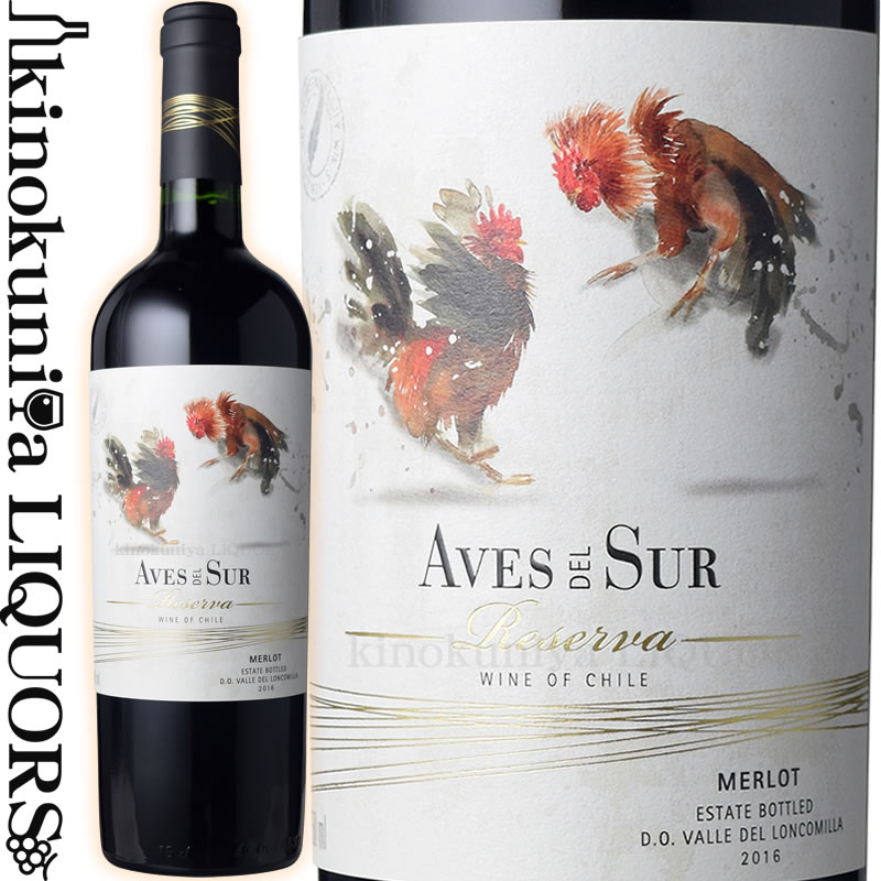 　Aves del sur Merlot Reserva 　デル・スール メルロー レセルバ 色赤ワイン 味わいフルボディ ヴィンテージ品名に記載 産地チリ セントラル・ヴァレー マウレ・ヴァレー 原産地呼称ロンコミージャ・ヴァレーD.O. 品種メルロー100% 熟成ステンレスタンク・オーク樽 8ケ月(仏産、新樽比率20％) ALC度数14.5%前後 飲み頃温度16℃ キャップ仕様コルク ◆商品説明 完熟したプラムやブラックチェリーの溢れるアロマにバニラやキャラメルのアクセント。口当たりは柔らかく、芳醇な果実味と滑らかなタンニンが溶け合う妖艶なメルローです。 ◆コンクール入賞歴 (2016)ブラジル・ワイン・チャレンジ 2018 金賞 　Viva del Pedregal S.A 　ビカール 太陽の恵みを浴びて育った健康なブドウの旨みたっぷり 21世紀最高の『超』コスパワイン 　1825年設立の伝統ある醸造所で、何世代にもにわたり家族経営を行い、自社畑で収穫された良質なブドウから高い品質のワインを産み出し急成長を遂げている注目の醸造所です。 100％自社畑の強み 　広大な面積の自社畑はチリワインの中心地であるセントラル・ヴァレーに点在し、品種の特性に合わせて栽培地を厳選しブドウを栽培します。自社ブドウ100％だからこそ可能な高い品質のブドウを惜しみなく使えることから、その洗練された味わいが世界各国で愛されています。 遂にここまできてしまったチリワイン。洗練された果実味。ボディ、飲み応え 　沢山流通するチリワインの中でも、特に高い品質とコスパに優れた本格的な味わいは日本のみに留まらず、海外でも大きな人気を博し、ワイナリー「ビカール」社はここ10年で急成長を遂げています。規模は大きくなりましたが、今も畑至上主義でコツコツと丹精込めてブドウ畑の管理を行っています。信頼できるワイナリーとは正に彼らのような畑に向き合うワイナリーなのでしょう。 　彼らが生み出すワインは、国際的なワインの品評会でも金賞を多数受賞するなど、その品質は既にプロフェショナルに認められています。美味しく、楽しく、そして気軽に楽しめる本格派チリワインをどうぞお楽しみください。 ワインのヴィンテージについて こちらのアイテムは、予告なくヴィンテージが変更となる場合がございます。正確なヴィンテージが必要な場合は、購入される前にメールにてお問合せ下さいませ。※掲載画像はイメージです。お届けの品のラベルイメージ、ヴィンテージが異なる場合がございます。 メーカー希望小売価格はメーカーサイトに基づいて掲載しています。